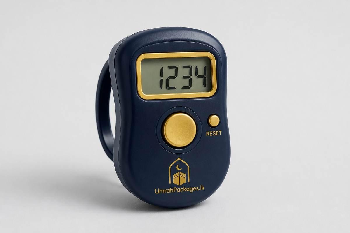 Digital Tasbih Counter