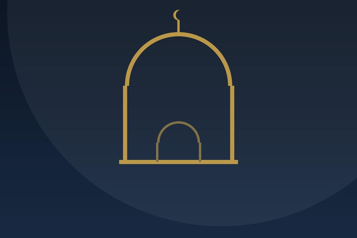 Umrah vs. Hajj: What's the Difference?